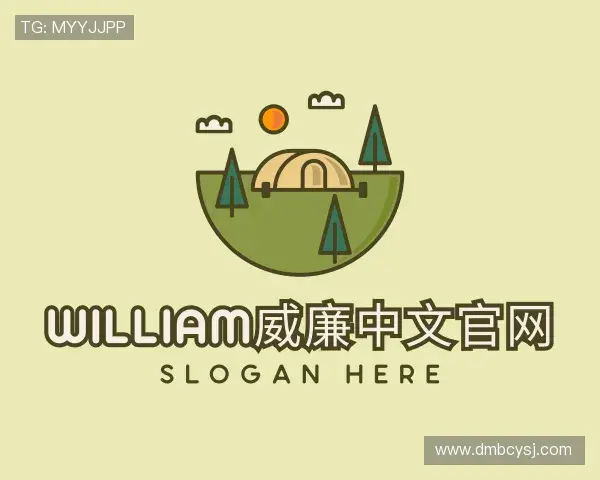 关于william威廉中文官网